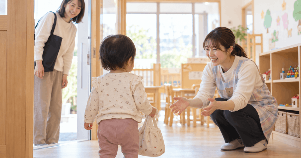 慣らし保育はいつまで？期間の目安と進め方、復職前に確認したいこと