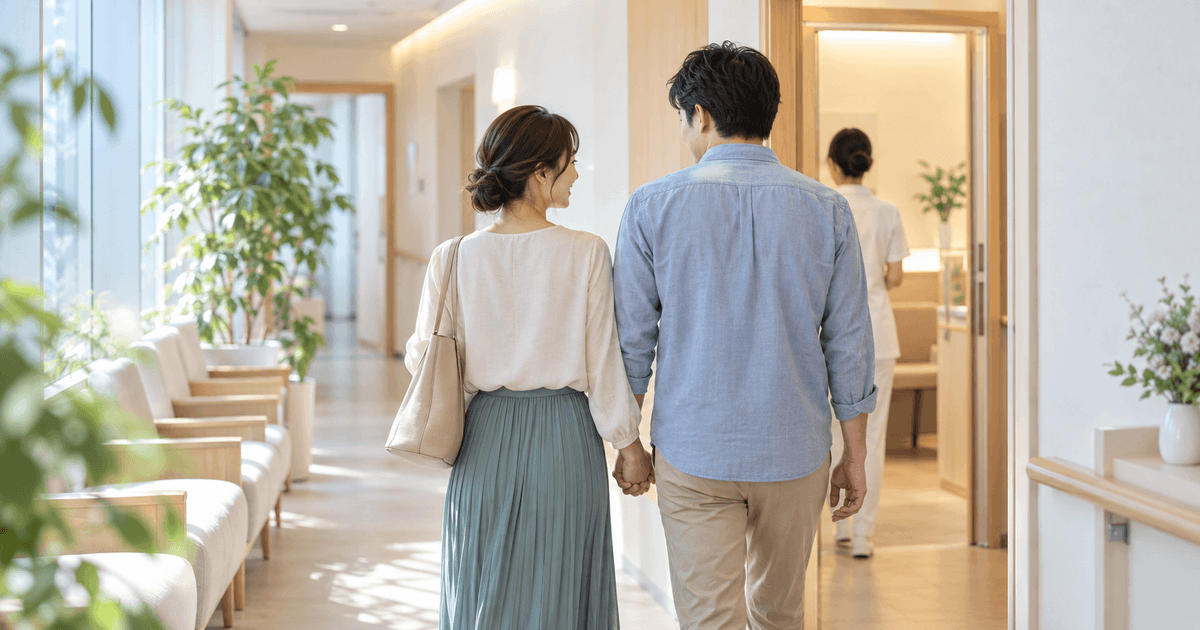 人工授精とは？流れ・痛み・妊娠率、何回まで続けるかを解説