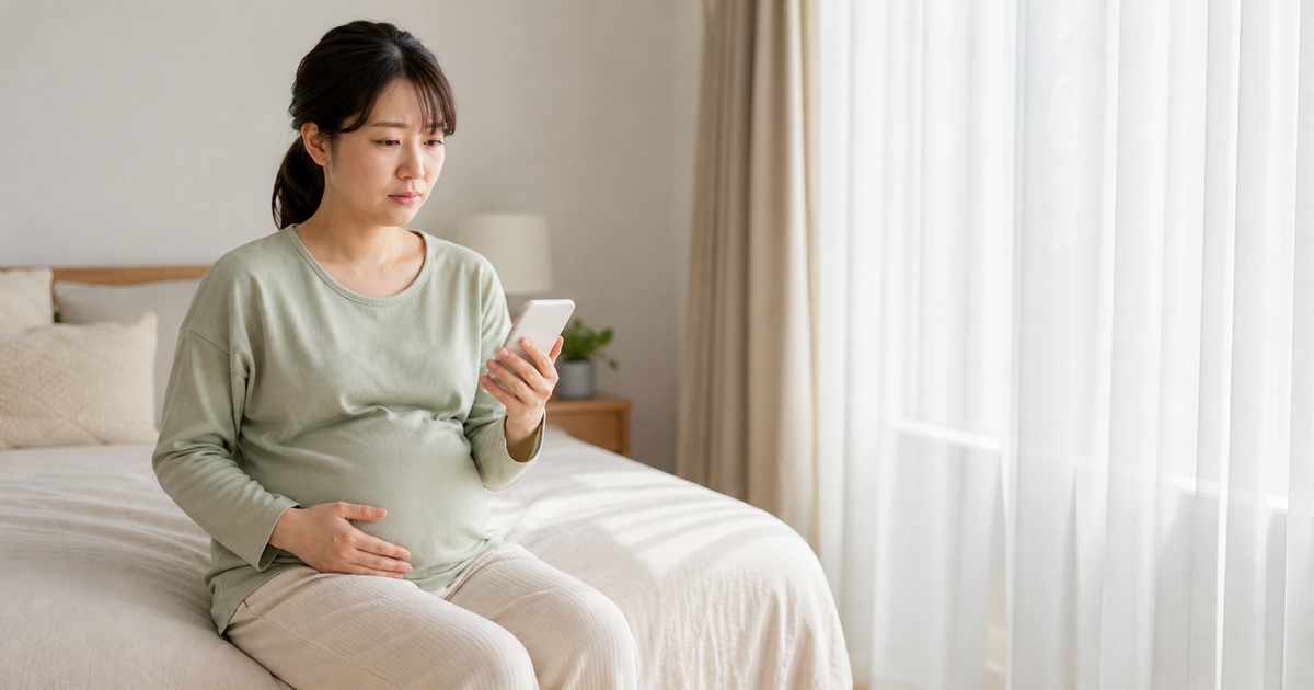 妊娠中の出血は大丈夫？色・量の見方とすぐ受診したいサイン