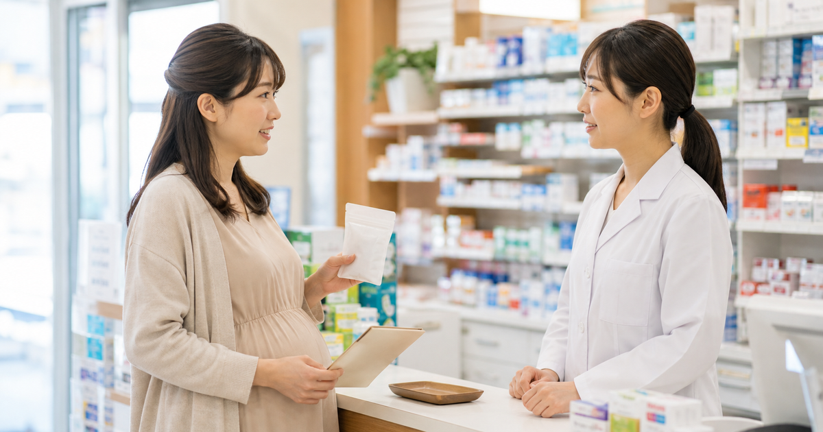 妊娠中の薬は飲んでも大丈夫？市販薬・処方薬の確認方法と相談先